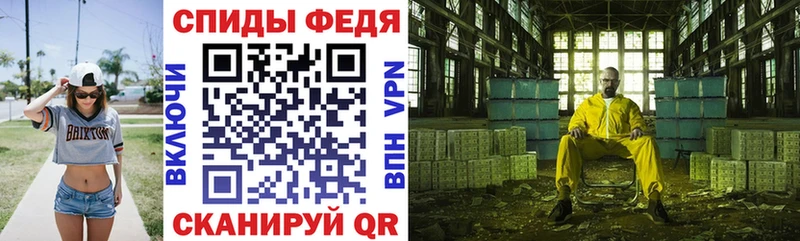 Купить где  Нариманов  АМФ Premium 