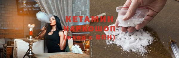 ECSTASY Верхний Тагил