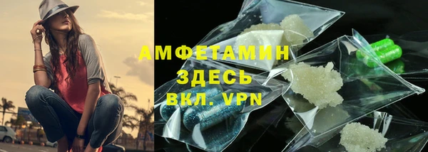 круглые Бронницы