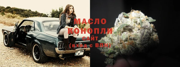 MDMA Premium VHQ Бородино