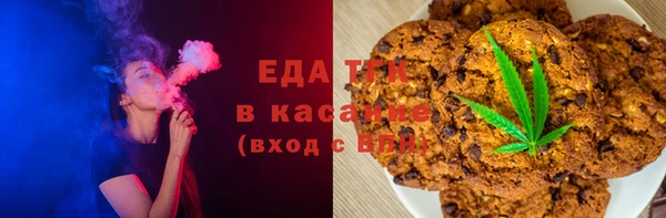 круглые Бронницы