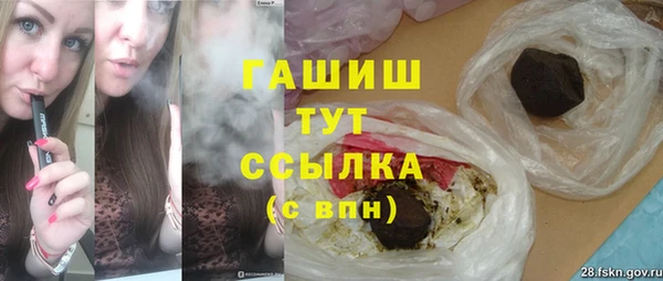 ECSTASY Верхний Тагил