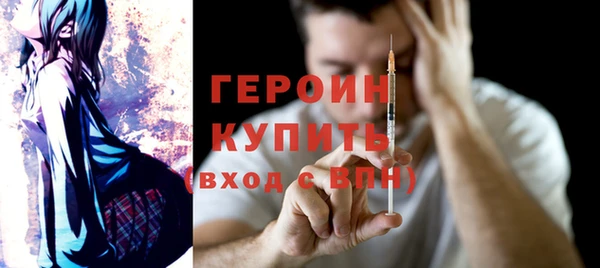 MDMA Premium VHQ Верея