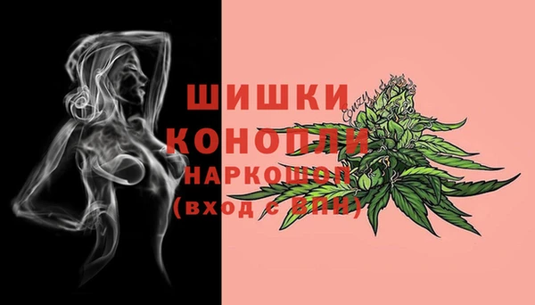 не бодяженный Верхнеуральск