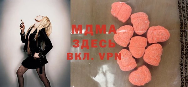 не бодяженный Верхнеуральск