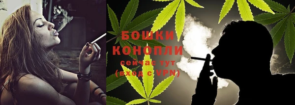 не бодяженный Верхнеуральск