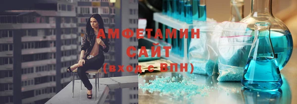 MDMA Premium VHQ Бородино