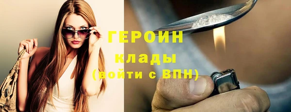 не бодяженный Верхнеуральск