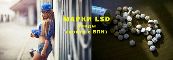 MDMA Premium VHQ Бородино