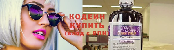 MDMA Premium VHQ Бородино