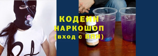 круглые Бронницы