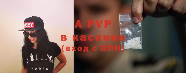круглые Бронницы