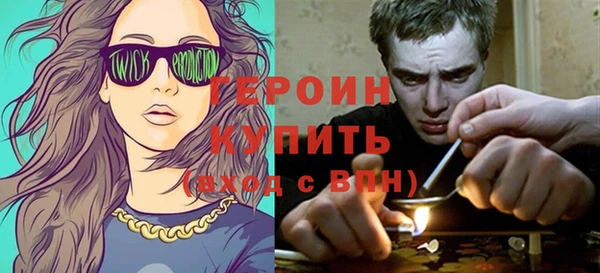 MDMA Premium VHQ Верея