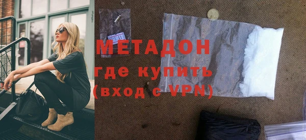 не бодяженный Верхнеуральск