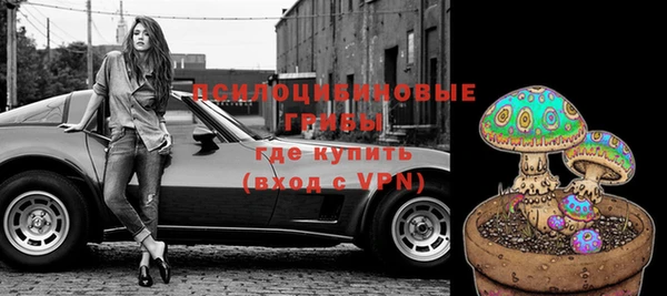 MDMA Premium VHQ Верея