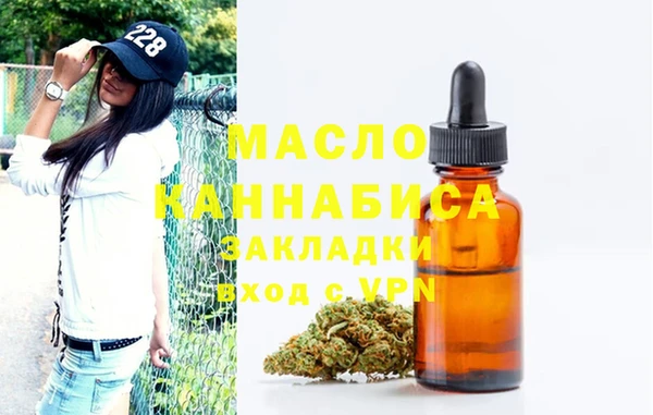 ECSTASY Верхний Тагил