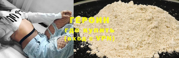 ECSTASY Верхний Тагил