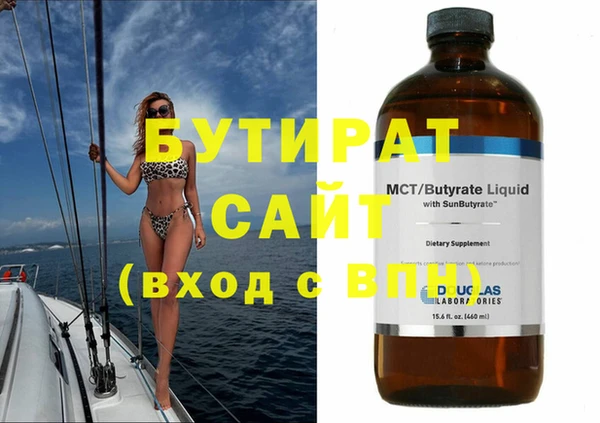MDMA Premium VHQ Верея