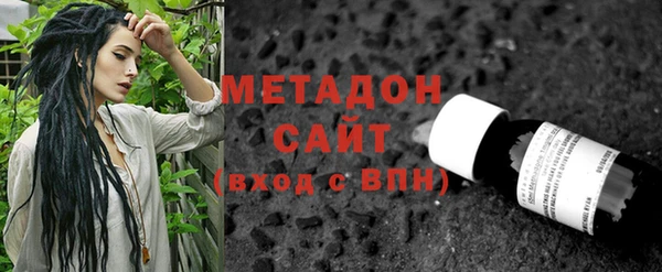 MDMA Premium VHQ Верея