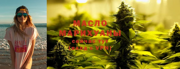 MDMA Premium VHQ Верея