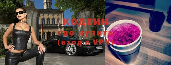 ECSTASY Верхний Тагил