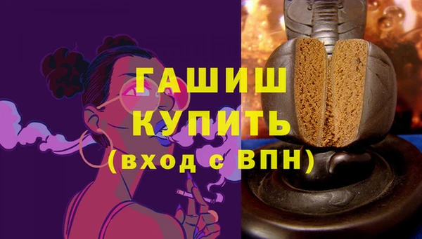 ECSTASY Верхний Тагил