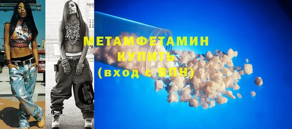 не бодяженный Верхнеуральск