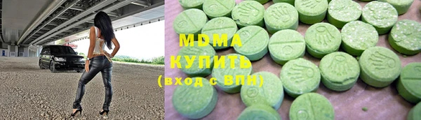 ECSTASY Верхний Тагил