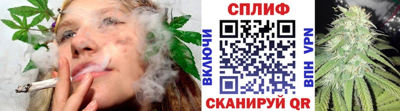Шишки марихуана VHQ  Купить где  Нариманов 